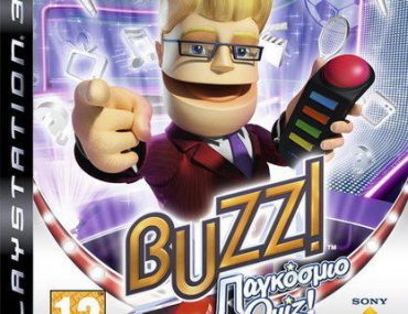 Διαγωνισμός Μονομαχίες Μαϊου: Ejekt Festival, Buzz, Βιβλία, Κόμιξ, CDs