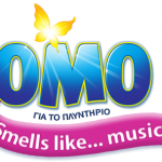Διαγωνισμός Smells like... music από το ΟΜΟ