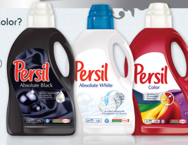 Διαγωνισμός Persil στο PersilStyle.gr