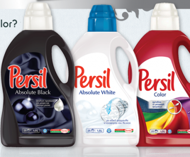 Διαγωνισμός Persil στο PersilStyle.gr