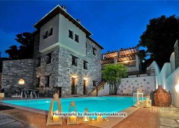 Διαγωνισμός Travelstyle.gr με δώρο διακοπές στο Πήλιο