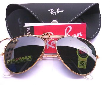 Διαγωνισμός Poprock.gr με δώρο γυαλιά ηλίου Rayban