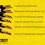 Διαγωνισμός Speakeasies Swing Band @ SPITIMOU.groundfloor