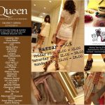 Διαγωνισμός Stilaki.gr με δώρα αξίας 200€