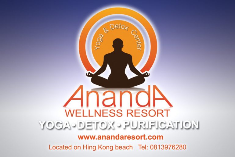 Διαγωνισμός για τα 3 χρόνια thai.gr