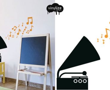 Διαγωνισμός Μαΐου από το Vinylize.gr