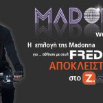 Γυναικεία T-shirt Freddy