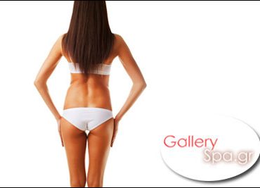 Αδυνάτισμα με Proellixe Vibration στο Gallery Spa