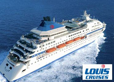 3ήμερη κρουαζιέρα στην Κων/πολη για 2 άτομα με μόλις 297€