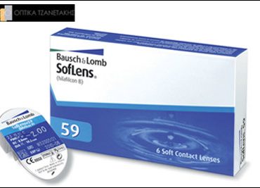 μηνιαίοι φακοί επαφής SofLens