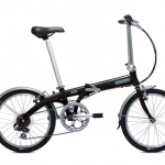 Διαγωνισμός ACRM με δώρο ένα σπαστό ποδήλατο DAHON