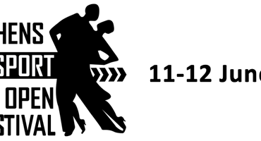 Κερδίστε προσκλήσεις για το Athens Dancesport Open Festival!