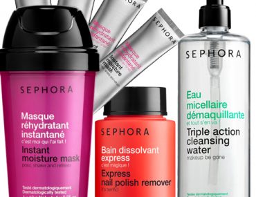 Διαγωνισμός Beautylicious.gr με δώρο προϊόντα Sephora