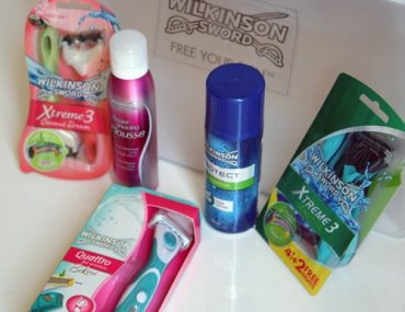 Διαγωνισμός beautylicious.gr με δώρο ανδρικά προϊόντα Wilkinson