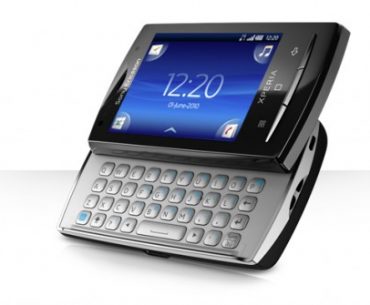 Διαγωνισμός DigitalLife.gr με δώρο ένα Sony Ericsson Xperia mini Pro