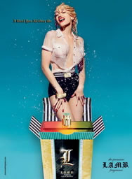 Διαγωνισμός e-aroma.gr με δώρο προϊόν περιποίησης σώματος L.A.M.B. από την Gwen Stefani