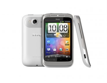 Διαγωνισμός germanos.gr με δώρο 10 κινητά HTC WildFire S + προσκλήσεις για Bon Jovi