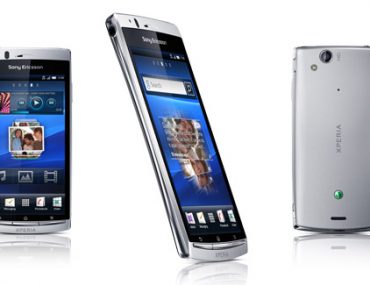 Διαγωνισμός GetitNow με δώρο ένα Sony Ericsson Arc + ηλιακό φορτιστή