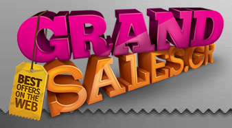 Διαγωνισμός Grandsales.gr με δώρο δωρεάν διακοπές για 10 τυχερούς