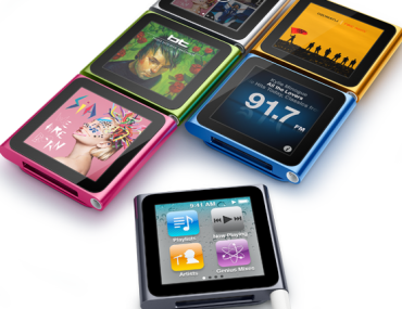 Διαγωνισμός gugoo.gr με δώρο ένα Apple iPod Nano