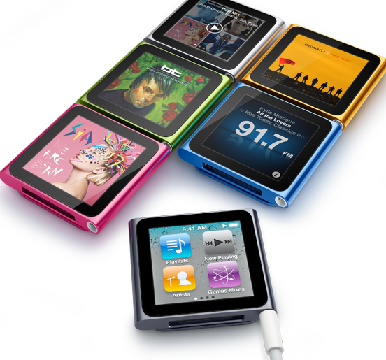 Διαγωνισμός gugoo.gr με δώρο ένα Apple iPod Nano