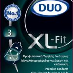 Διαγωνισμός DUO