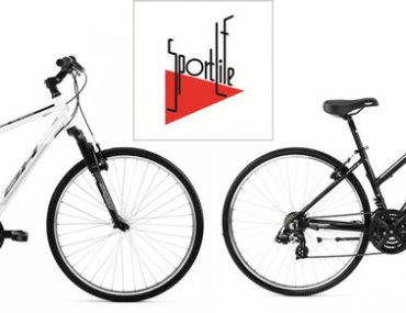 Διαγωνισμός ΗΒΗ με δώρο ένα ποδήλατο