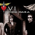 Διαγωνισμός Tovima.gr, κερδίστε προσκλήσεις για τους Bon Jovi