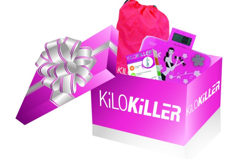 Μεγάλος διαγωνισμός από το KiLOKiLLER