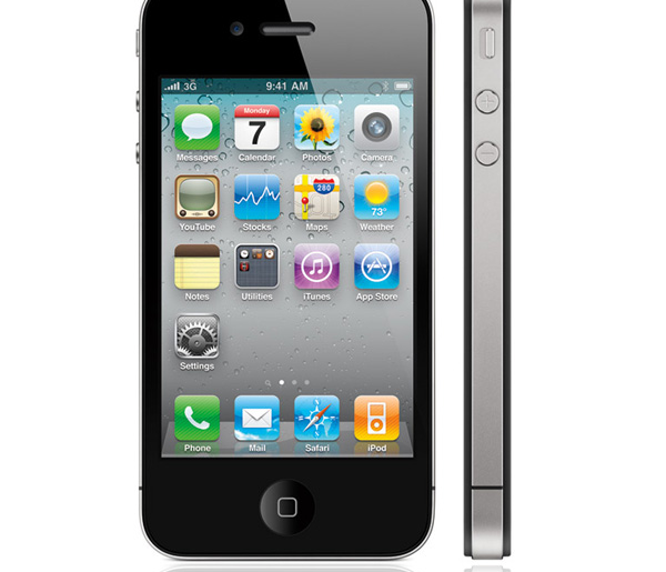 Διαγωνισμός KingDeals.gr με δώρο ένα iPhone 4 32GB