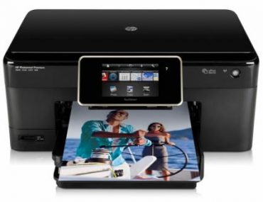 Διαγωνισμός MAD.tv με δώρο 4 εκτυπωτές HP Photosmart Premium με τεχνολογία ePrint