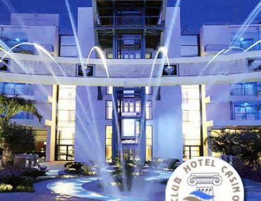 Διαγωνισμός OnSports.gr, κερδίστε διακοπές στο 5 αστέρων CLUB HOTEL CASINO LOUTAKI.