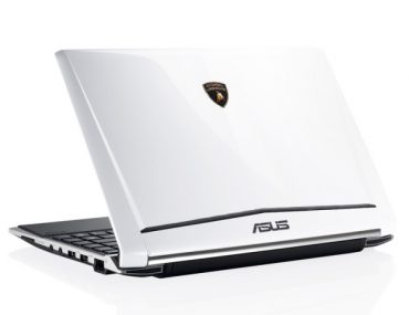 Διαγωνισμός PCW.gr με δώρο το laptop Asus Lamborghini VX6