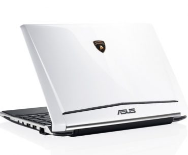 Διαγωνισμός PCW.gr με δώρο το laptop Asus Lamborghini VX6