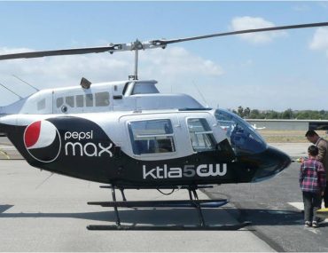 Διαγωνισμός Pepsi MAX με δώρο μια πτήση με ιδιωτικό ελικόπτερο