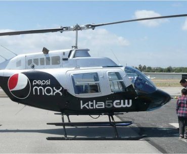 Διαγωνισμός Pepsi MAX με δώρο μια πτήση με ιδιωτικό ελικόπτερο