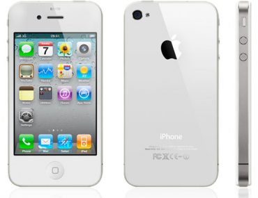 Διαγωνισμός Public με δώρο iPhone 4 λευκά