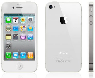 Διαγωνισμός Public με δώρο iPhone 4 λευκά