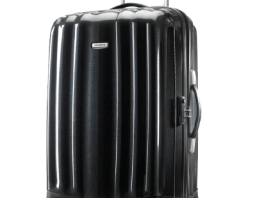 Διαγωνισμός offsite.com.cy με δώρο μία βαλίτσα Samsonite Cubelite