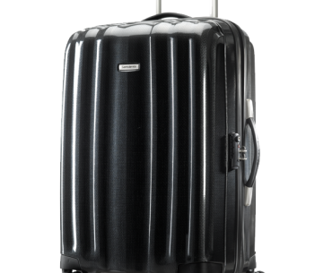 Διαγωνισμός offsite.com.cy με δώρο μία βαλίτσα Samsonite Cubelite