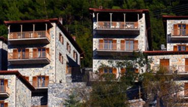 Διαγωνισμός Sfedona.gr, κερδίστε διακοπές στην Ορεινή Κορινθία