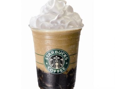 Διαγωνισμός Starbucks, πιείτε δωρεάν τον Frappucino σας!