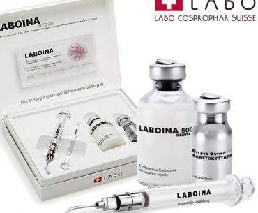 Διαγωνισμός Stylista.gr με δώρο 20 σετ Laboina Stem που περιέχουν τα ενεργά φυτικά βλαστοκύτταρα