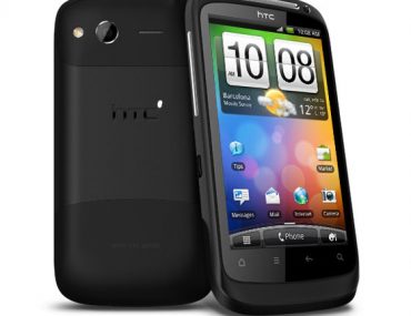 Διαγωνισμός Techblog.gr με δώρο ένα HTC Desire S