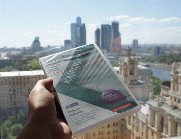 Διαγωνισμός Techblog.gr με δώρο το Kaspersky Internet Security 2012