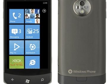 Διαγωνισμός TechGear.gr με δώρο ένα LG Optimus 7