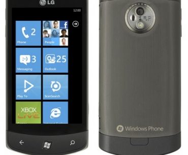 Διαγωνισμός TechGear.gr με δώρο ένα LG Optimus 7