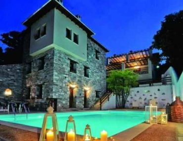 Διαγωνισμός TravelStyle.gr με δώρο ένα ΔΩΡΕΑΝ διήμερο στο Πήλιο