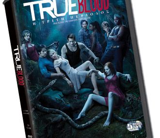 Διαγωνισμός True Blood από το miss.gr
