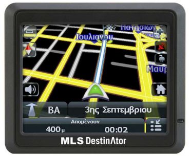 Διαγωνισμός Ypodomes.com με δώρο μία συσκευή GPS